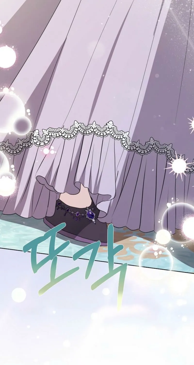 My Sweet Heart Chapter 20 - page 49
