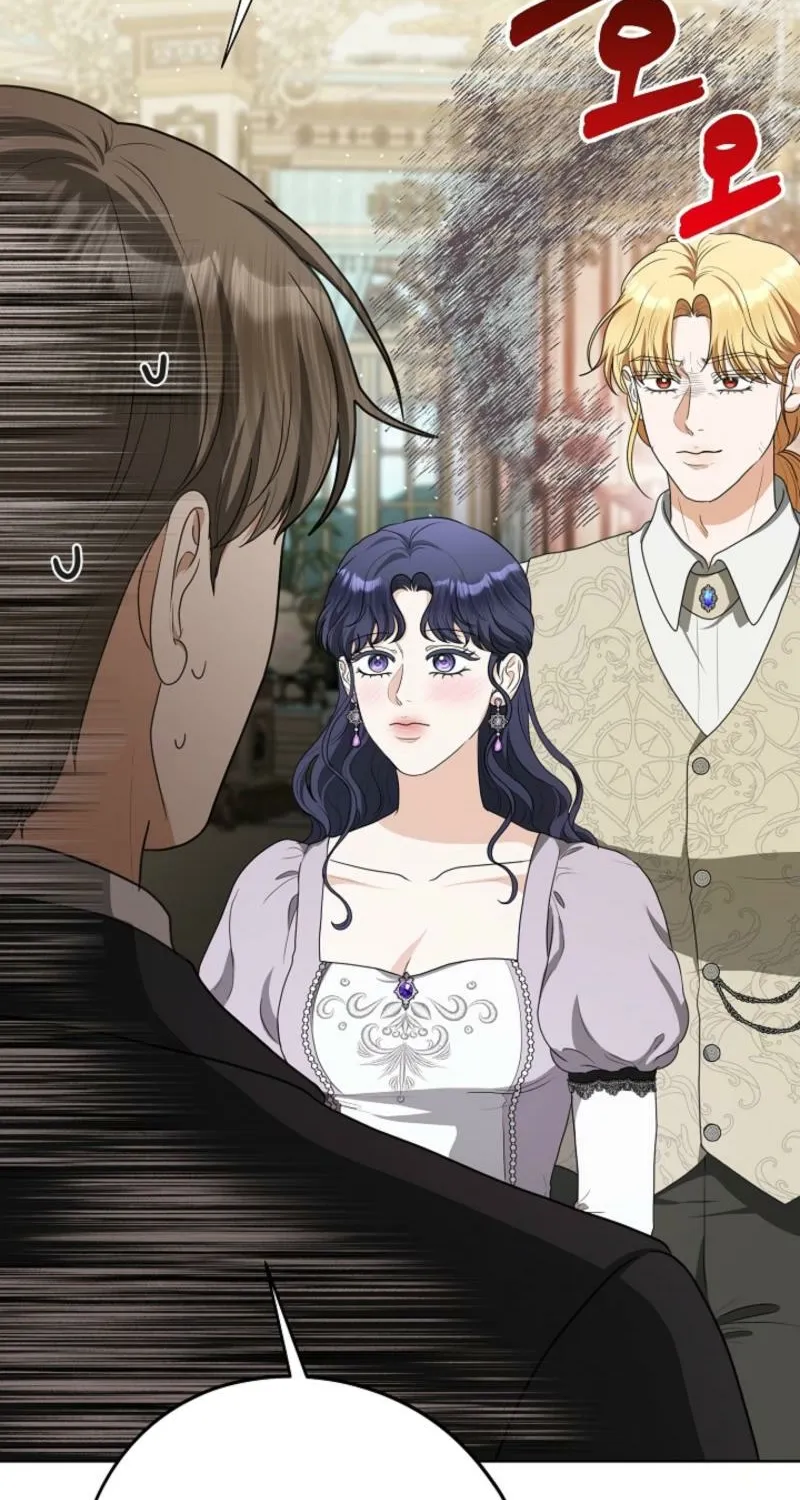 My Sweet Heart Chapter 20 - page 64