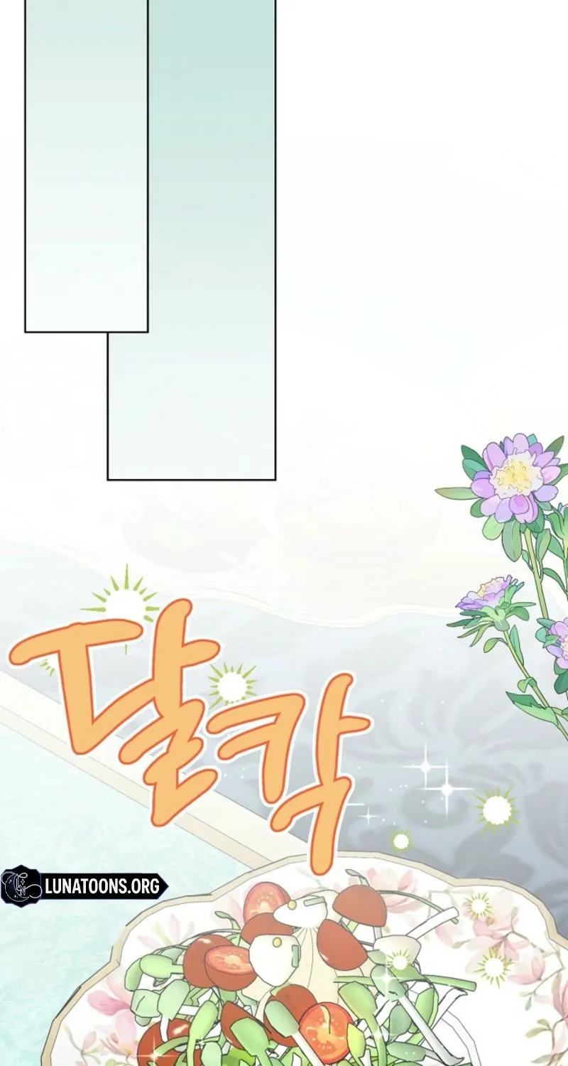 My Sweet Heart Chapter 20 - page 68