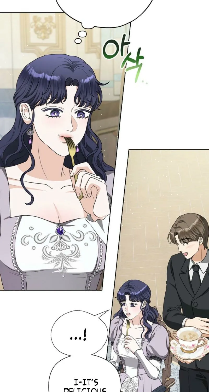 My Sweet Heart Chapter 20 - page 74