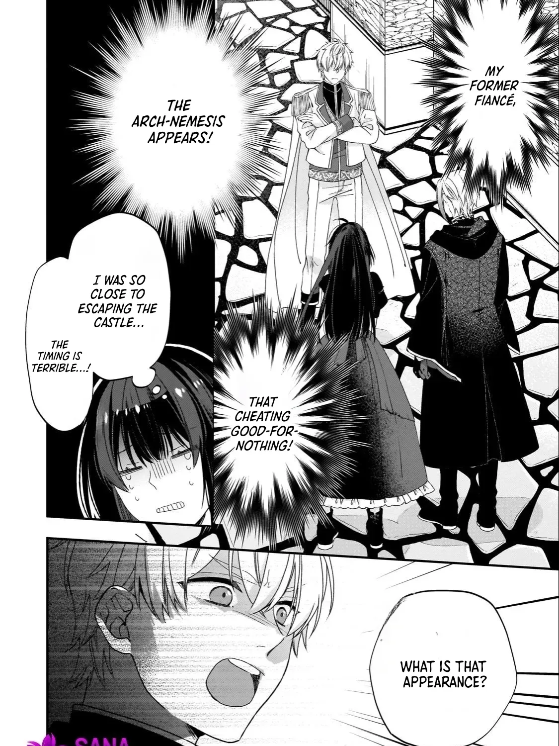 Villainess Diner: Dumped, So I Opened a Restaurant Chapter 4 - page 1