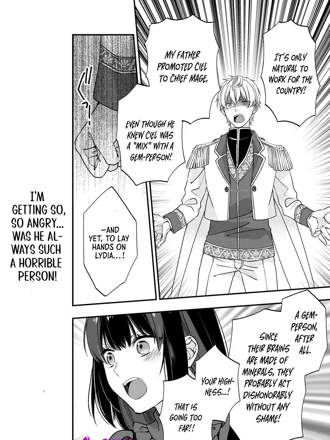 Villainess Diner: Dumped, So I Opened a Restaurant Chapter 4 - page 13