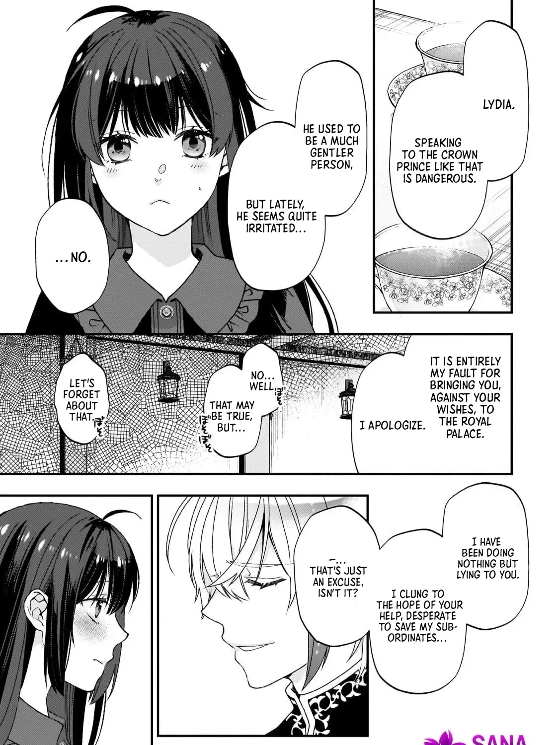 Villainess Diner: Dumped, So I Opened a Restaurant Chapter 4 - page 31