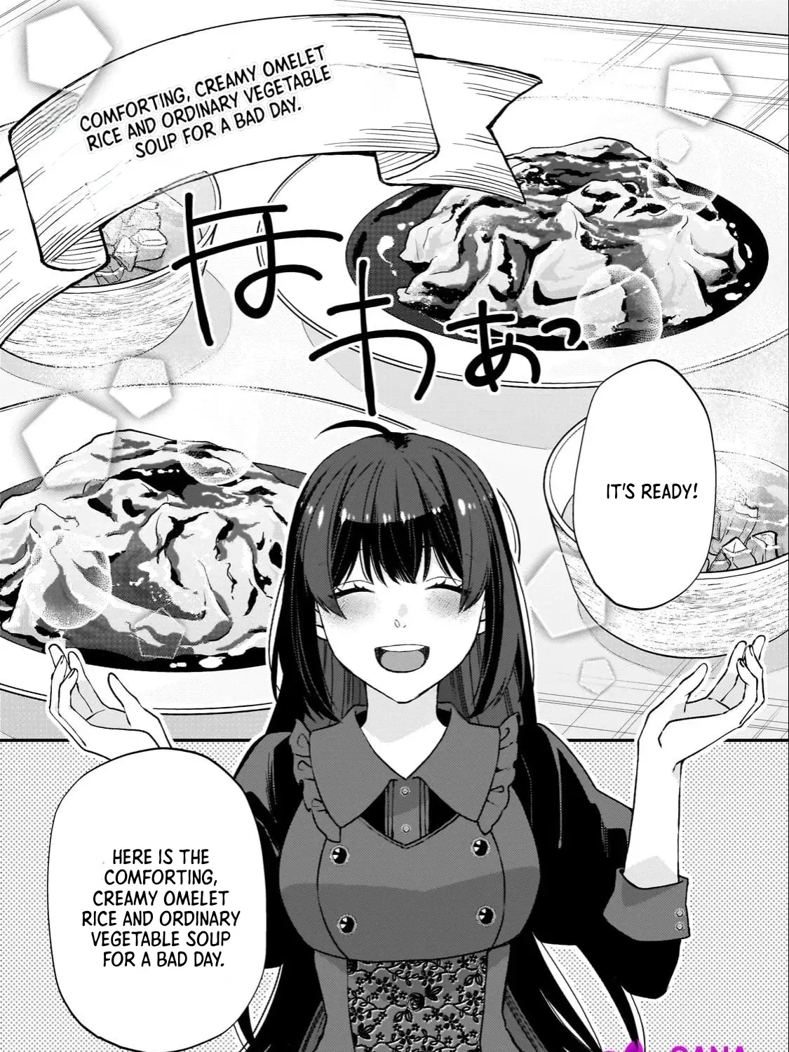 Villainess Diner: Dumped, So I Opened a Restaurant Chapter 4 - page 49