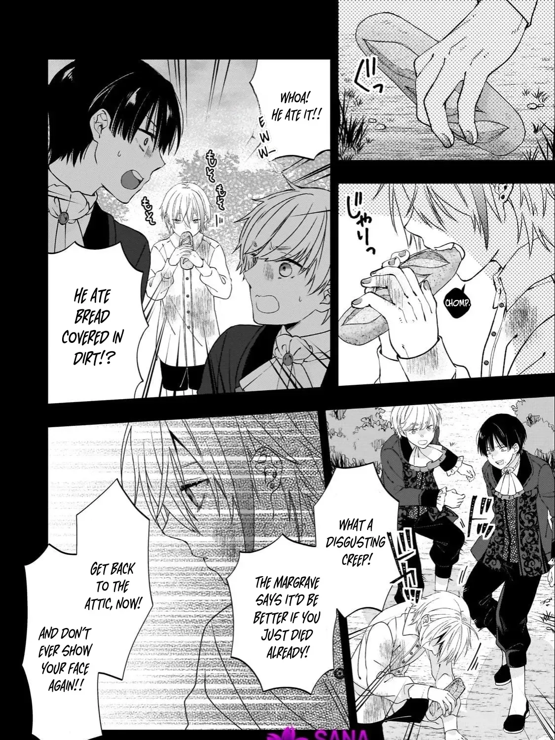 Villainess Diner: Dumped, So I Opened a Restaurant Chapter 5 - page 51