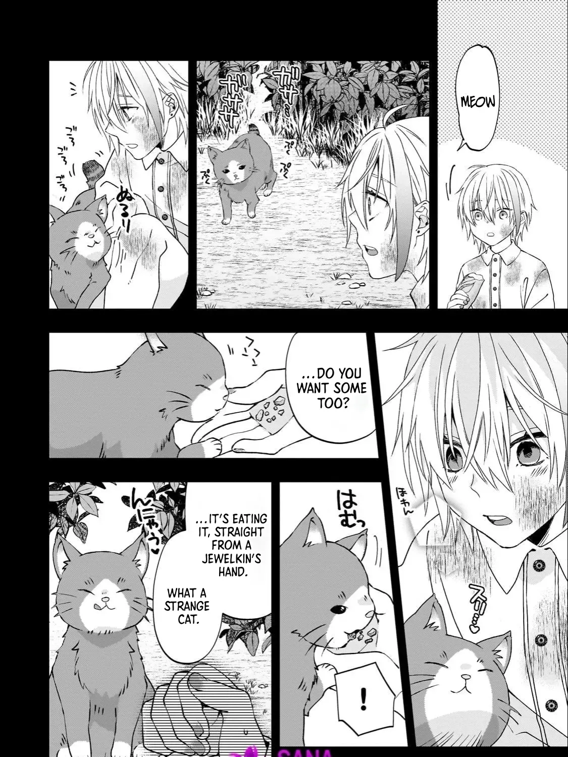 Villainess Diner: Dumped, So I Opened a Restaurant Chapter 5 - page 55