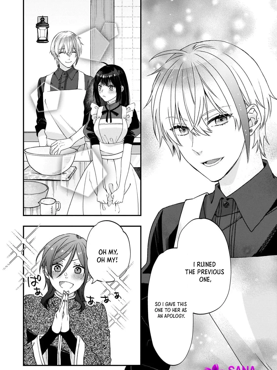 Villainess Diner: Dumped, So I Opened a Restaurant Chapter 6 - page 7