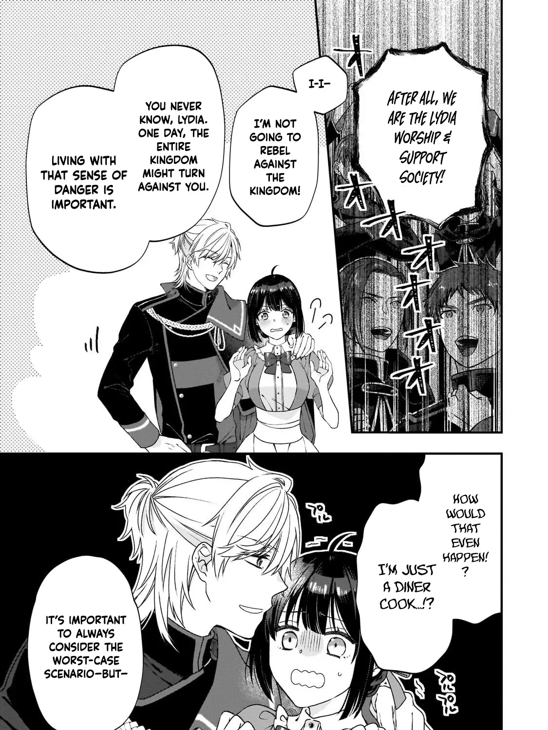 Villainess Diner: Dumped, So I Opened a Restaurant Chapter 7 - page 21