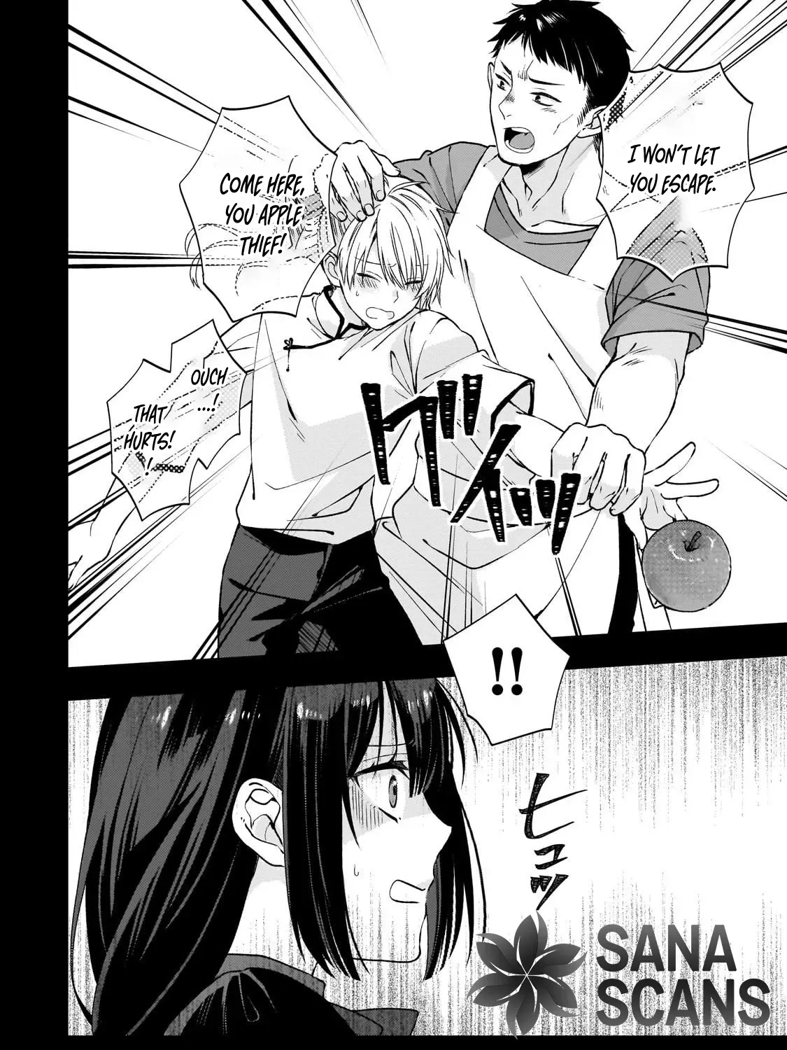 Villainess Diner: Dumped, So I Opened a Restaurant Chapter 7 - page 43