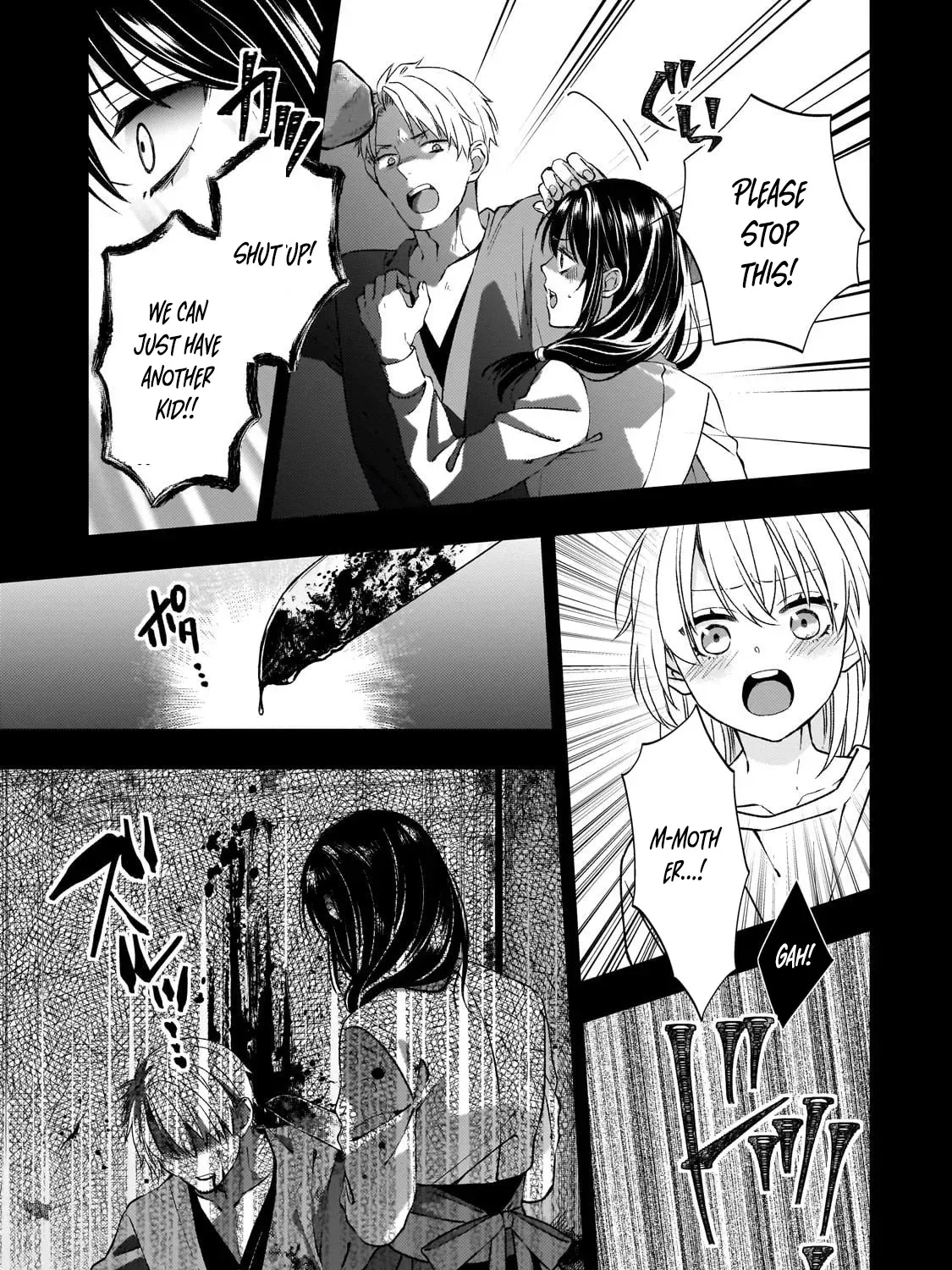 Villainess Diner: Dumped, So I Opened a Restaurant Chapter 7 - page 51