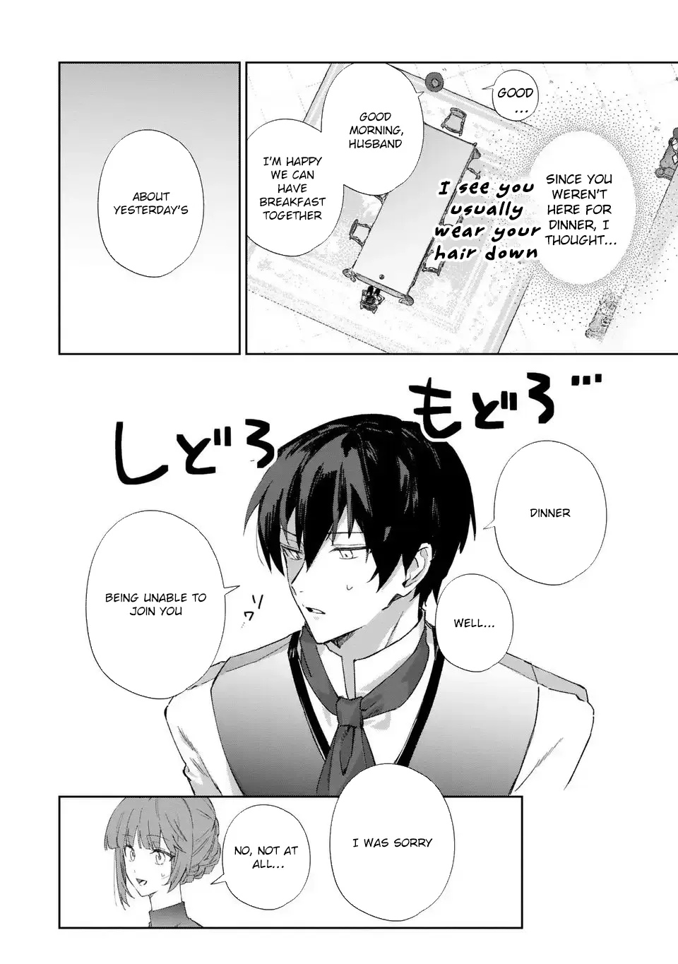 Since He Said He Can’t Love Me, I Chose to Love Cats Chapter 3 - page 2