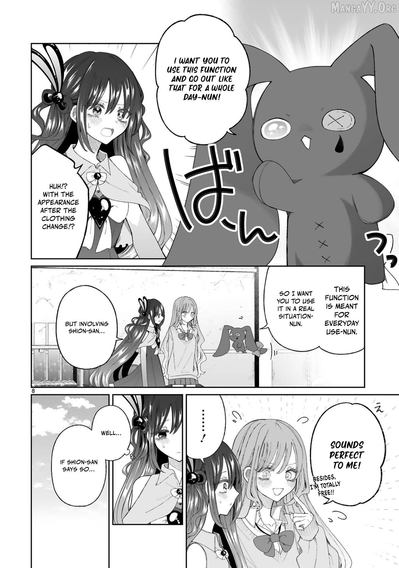 Mahou Shoujo ni Yasashii Gal Chapter 5 - page 8