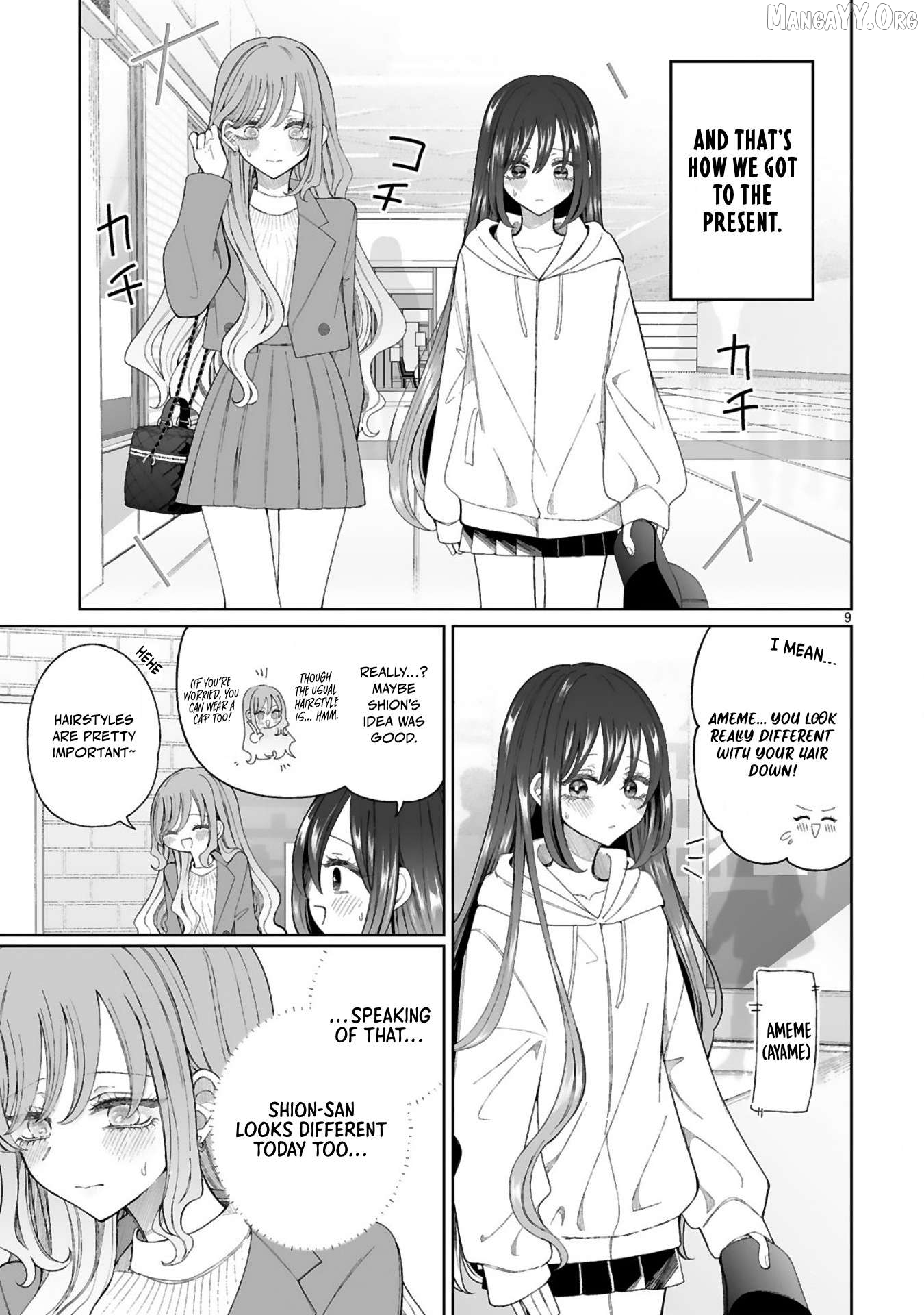 Mahou Shoujo ni Yasashii Gal Chapter 5 - page 9