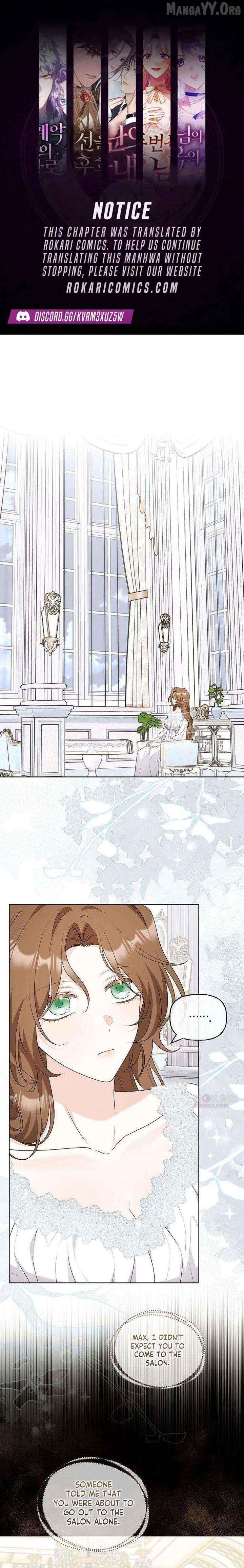 To Me Who Doesn’t Love You Chapter 19 - page 1