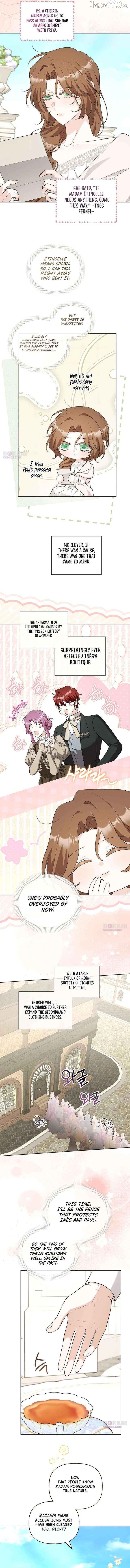 To Me Who Doesn’t Love You Chapter 19 - page 15