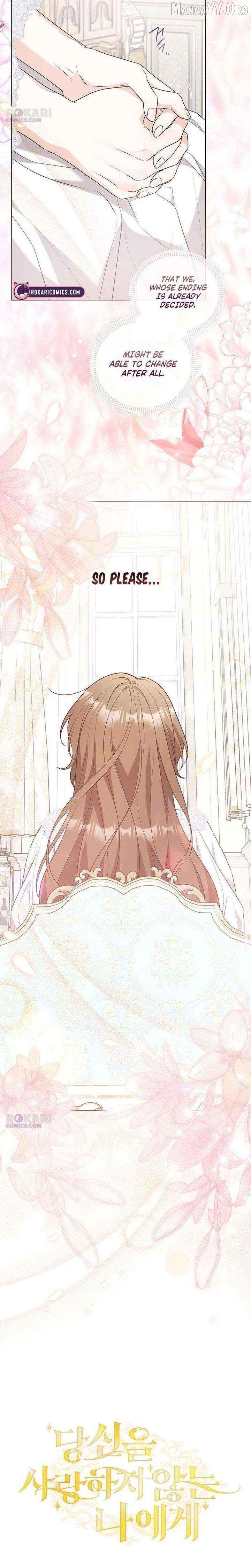 To Me Who Doesn’t Love You Chapter 19 - page 5