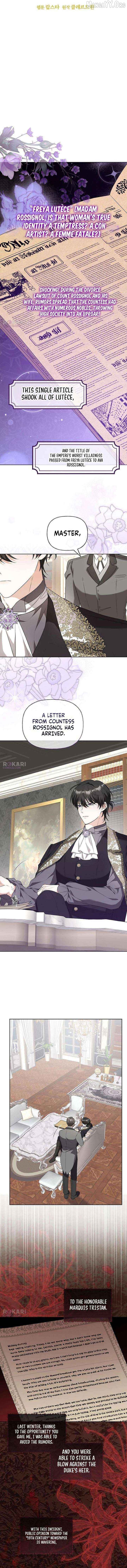 To Me Who Doesn’t Love You Chapter 19 - page 6