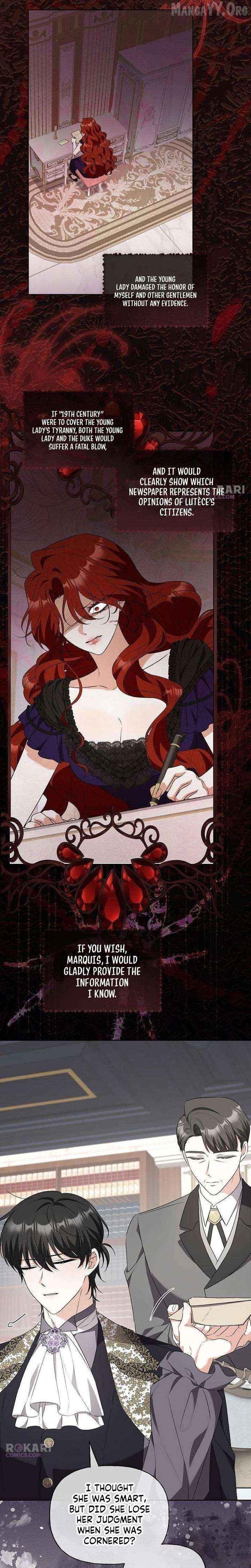 To Me Who Doesn’t Love You Chapter 19 - page 7