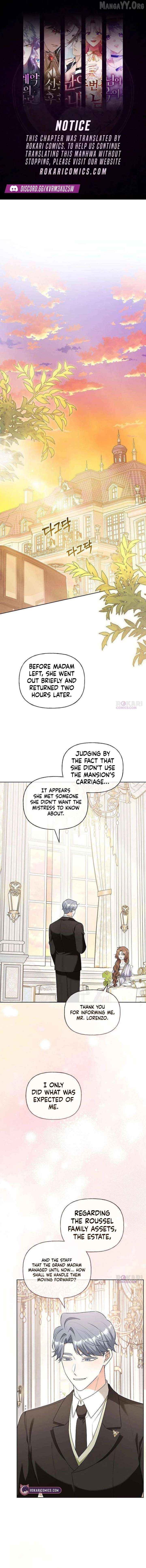 To Me Who Doesn’t Love You Chapter 20 - page 1