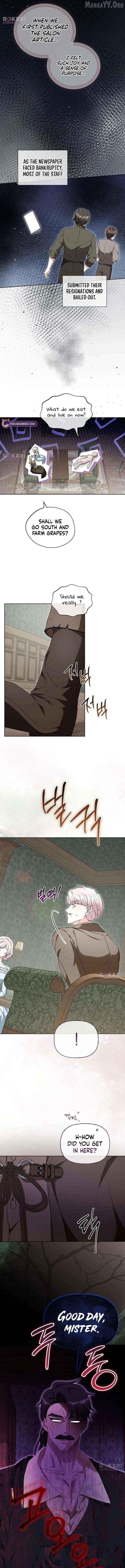 To Me Who Doesn’t Love You Chapter 20 - page 12