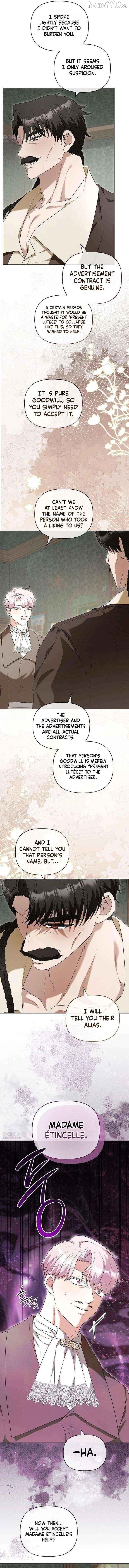 To Me Who Doesn’t Love You Chapter 20 - page 15