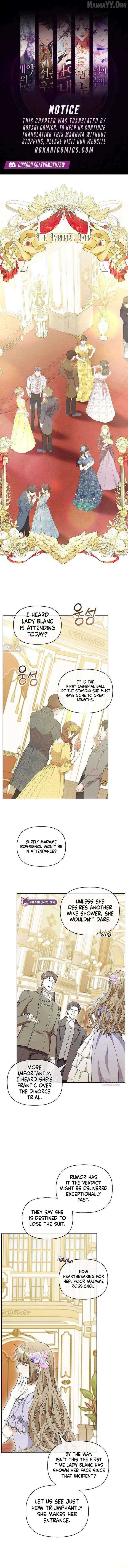 To Me Who Doesn’t Love You Chapter 21 - page 1