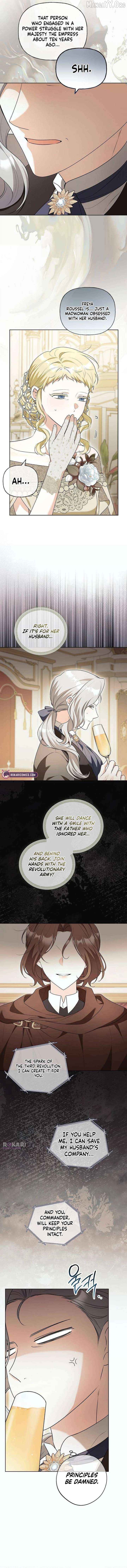 To Me Who Doesn’t Love You Chapter 22 - page 6