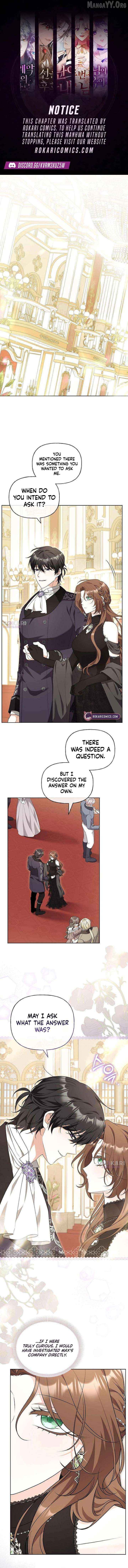 To Me Who Doesn’t Love You Chapter 23 - page 1