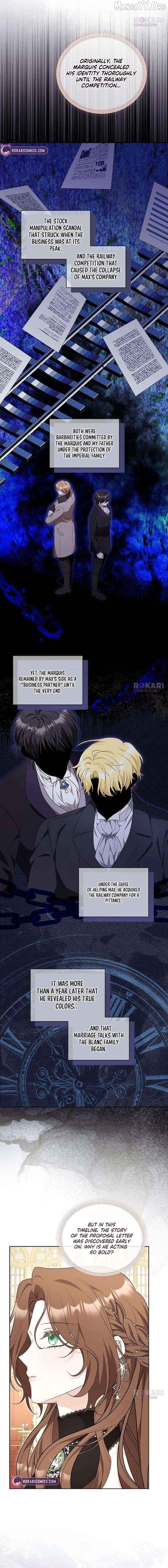 To Me Who Doesn’t Love You Chapter 23 - page 2