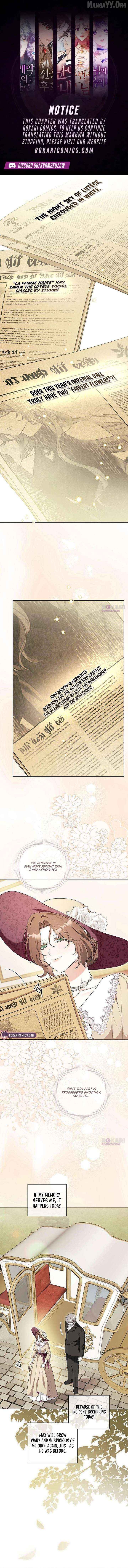 To Me Who Doesn’t Love You Chapter 24 - page 1