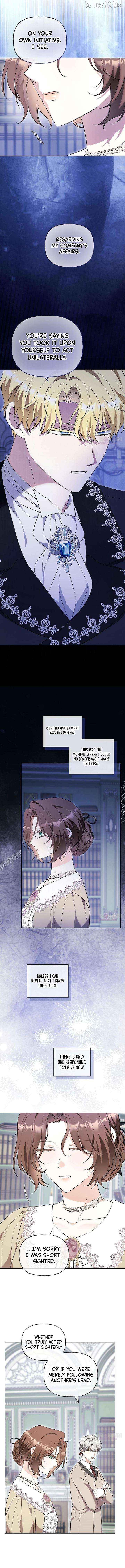 To Me Who Doesn’t Love You Chapter 24 - page 8