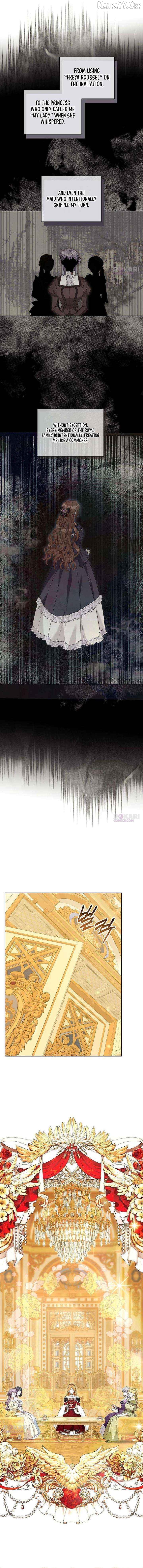 To Me Who Doesn’t Love You Chapter 25 - page 7