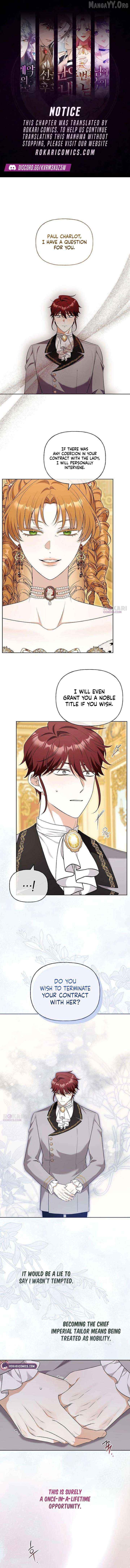 To Me Who Doesn’t Love You Chapter 26 - page 1