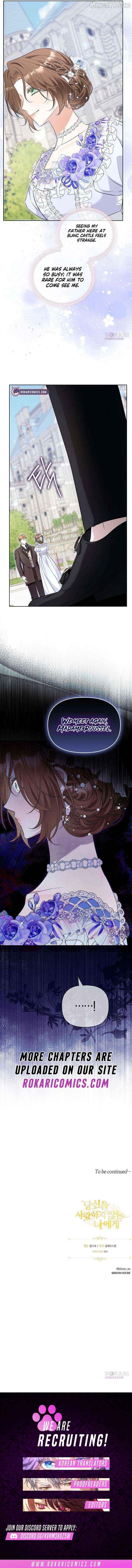 To Me Who Doesn’t Love You Chapter 26 - page 15