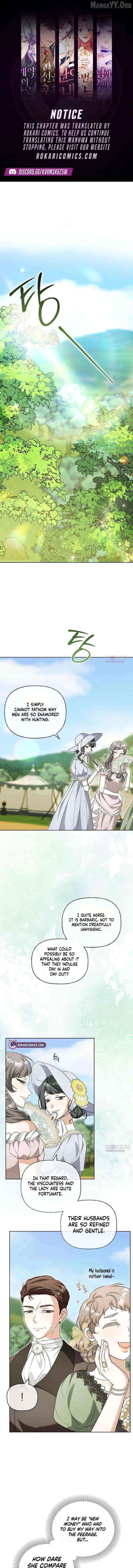 To Me Who Doesn’t Love You Chapter 28 - page 1