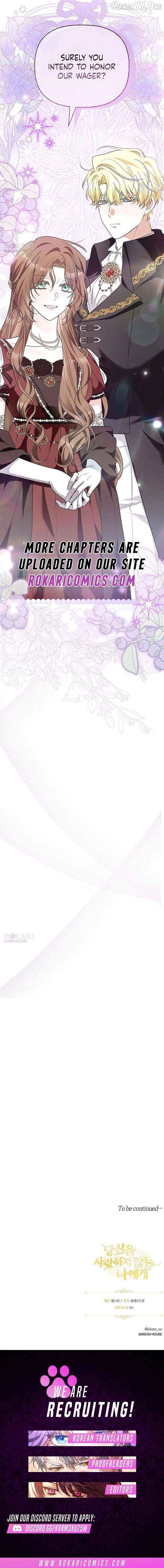 To Me Who Doesn’t Love You Chapter 28 - page 18