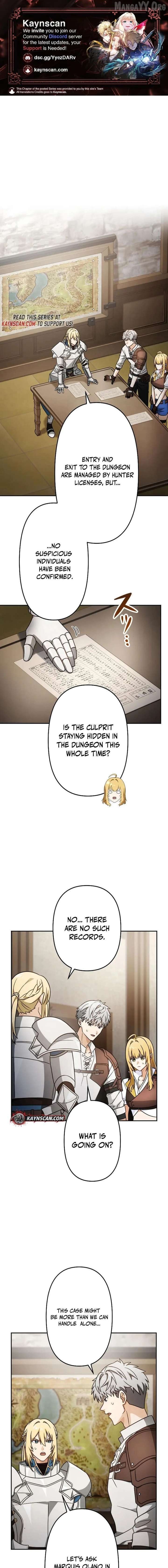 Ash the Gray : Fired from the Imperial Knights, I’m Turning My Dull Life Around in the Dungeon City Chapter 30 - page 1