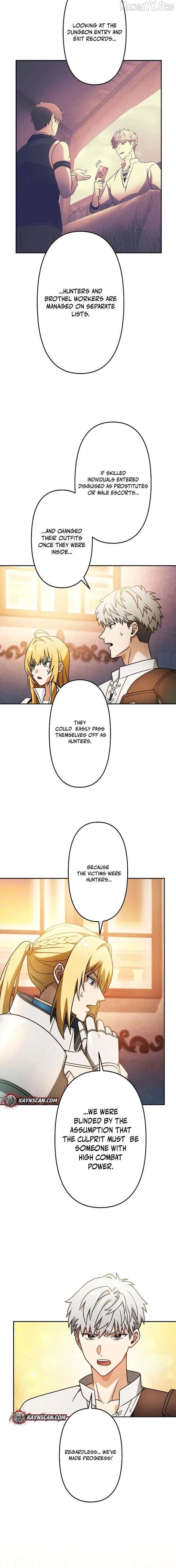 Ash the Gray : Fired from the Imperial Knights, I’m Turning My Dull Life Around in the Dungeon City Chapter 30 - page 6
