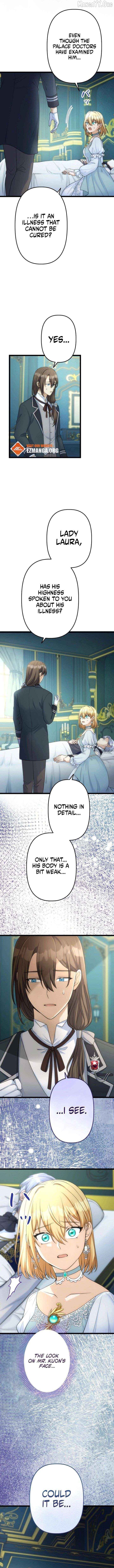 My Fiancé in Name Only Is Actually in Love with Me Chapter 19 - page 5
