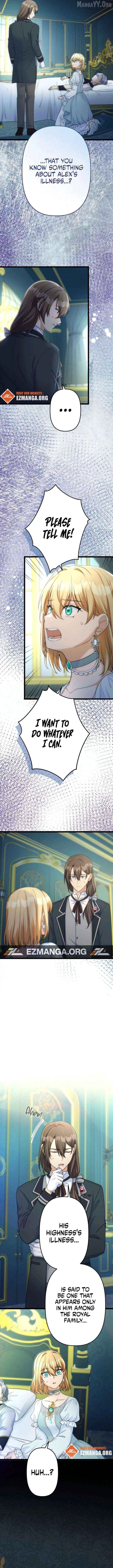 My Fiancé in Name Only Is Actually in Love with Me Chapter 19 - page 6