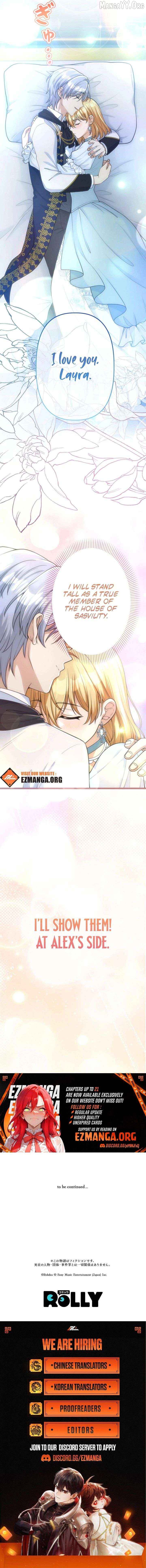 My Fiancé in Name Only Is Actually in Love with Me Chapter 20 - page 15