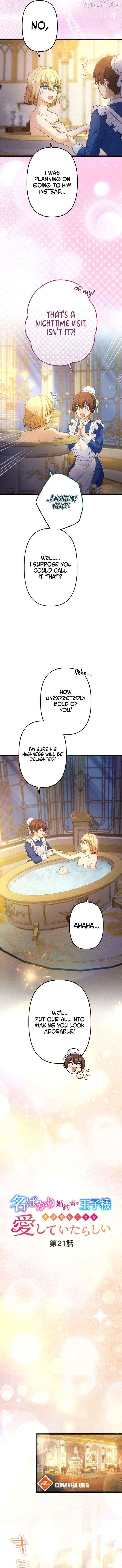 My Fiancé in Name Only Is Actually in Love with Me Chapter 21 - page 2