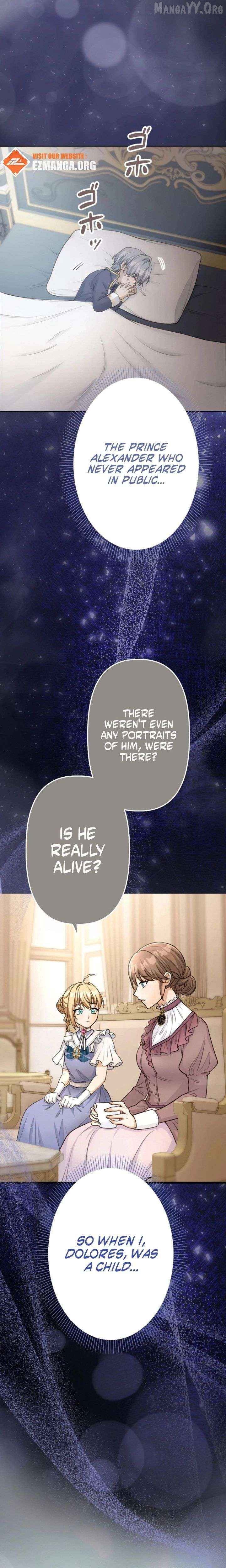 My Fiancé in Name Only Is Actually in Love with Me Chapter 22 - page 15