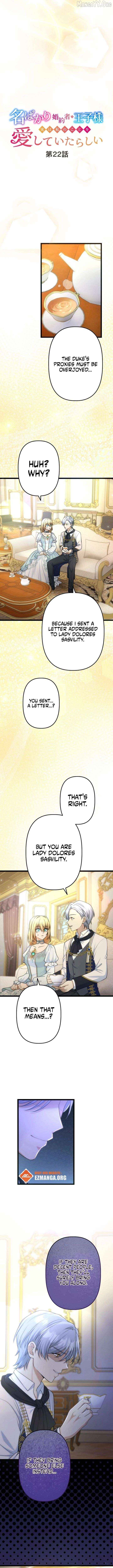 My Fiancé in Name Only Is Actually in Love with Me Chapter 22 - page 8