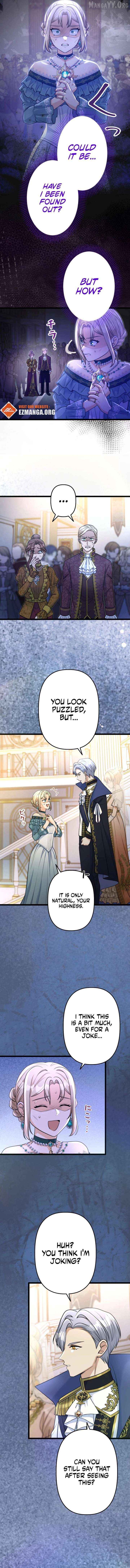 My Fiancé in Name Only Is Actually in Love with Me Chapter 23 - page 15