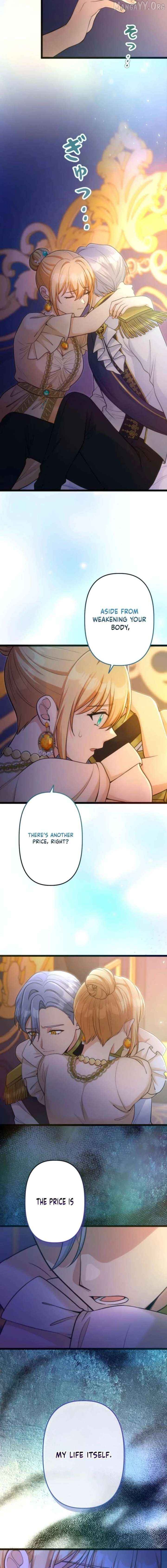 My Fiancé in Name Only Is Actually in Love with Me Chapter 28 - page 10