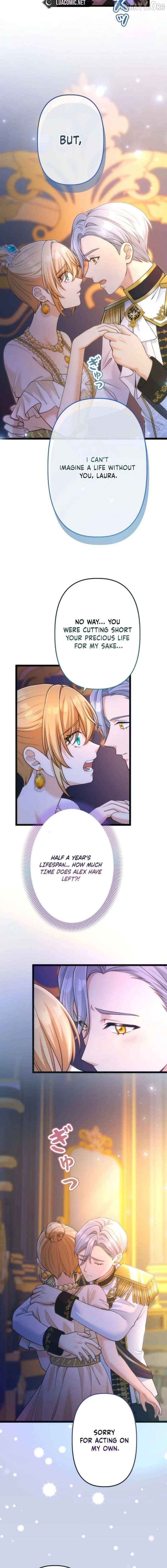 My Fiancé in Name Only Is Actually in Love with Me Chapter 28 - page 13