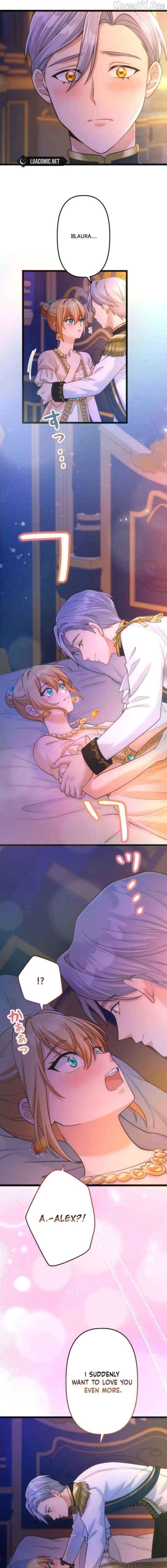 My Fiancé in Name Only Is Actually in Love with Me Chapter 28 - page 16