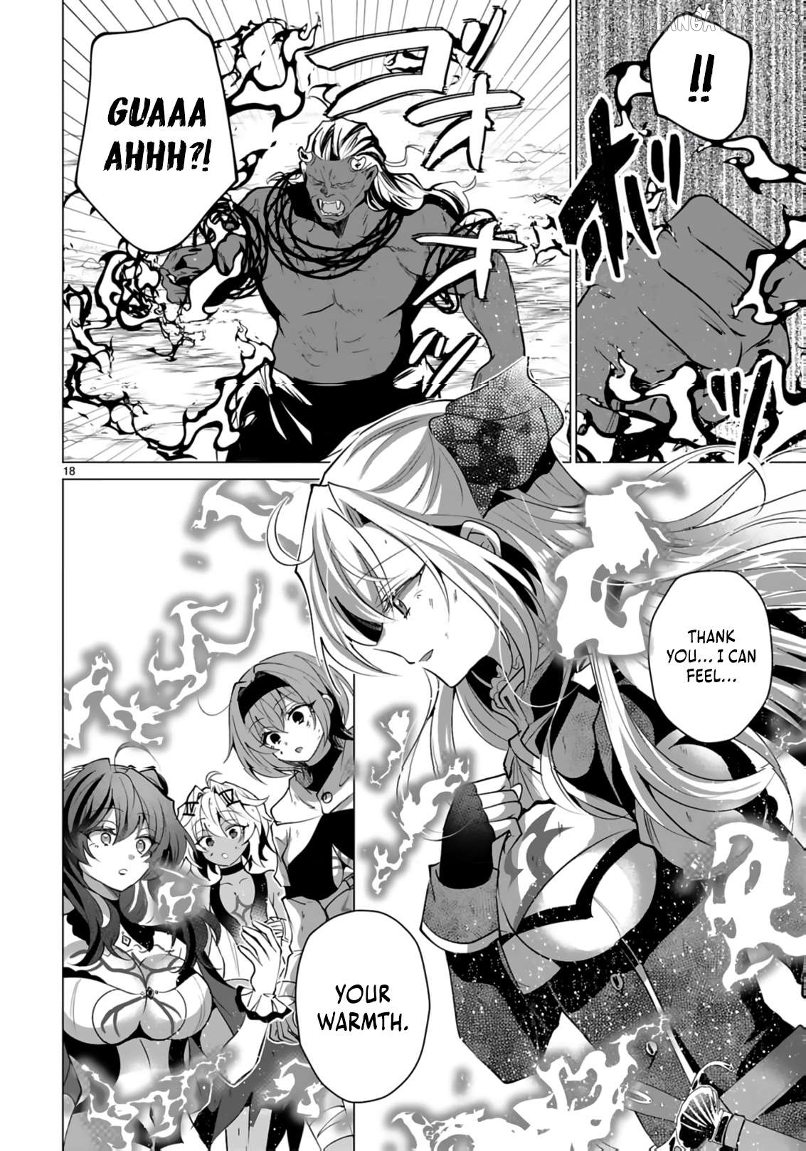 How The Banished, Unpopular Profession "Color Master" Repainted The World Chapter 11 - page 20
