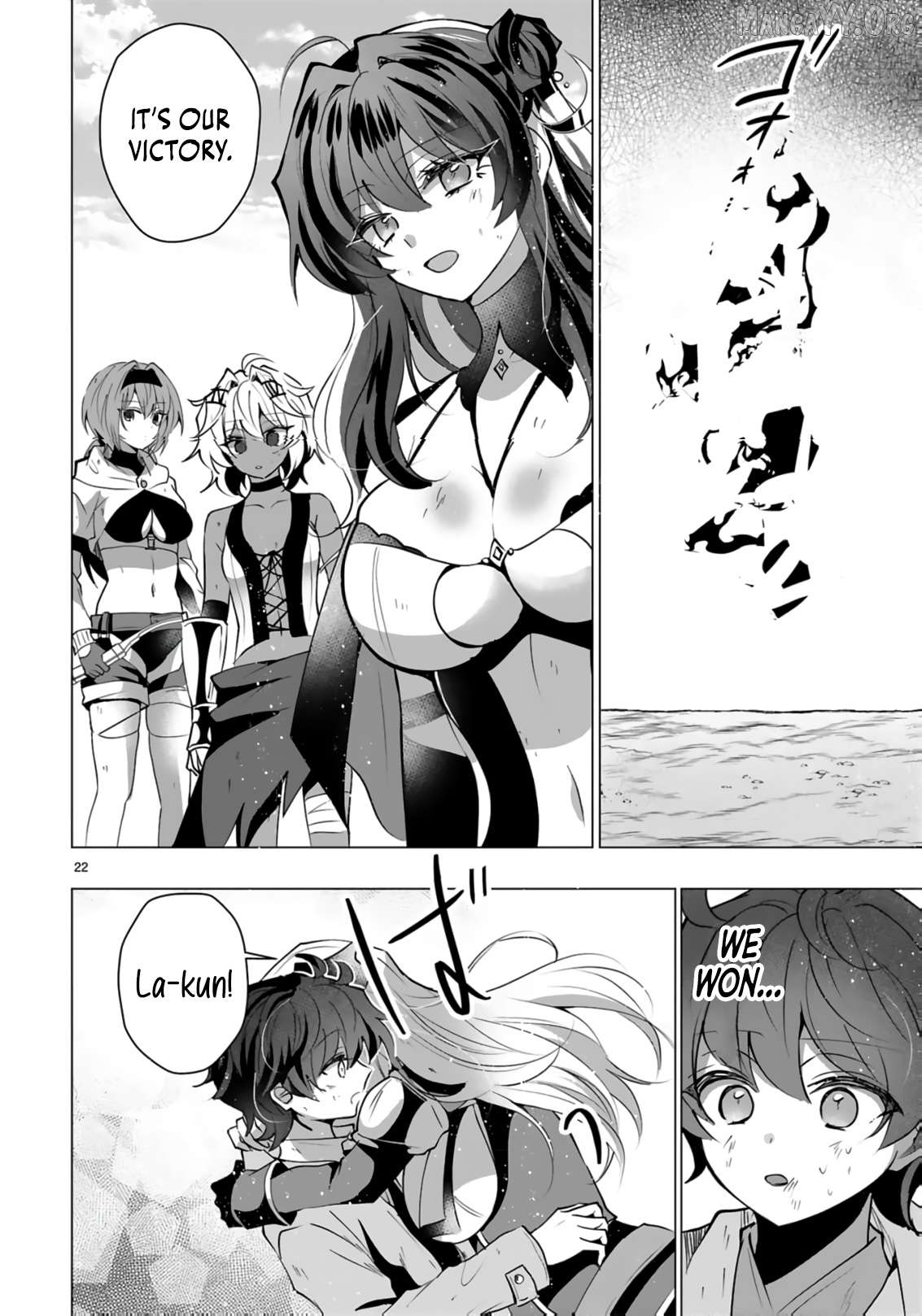 How The Banished, Unpopular Profession "Color Master" Repainted The World Chapter 11 - page 24